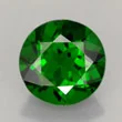 Diopside