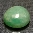 Jade