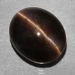 Scapolite