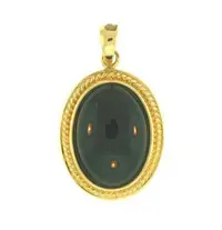 Black Jade Pendant
