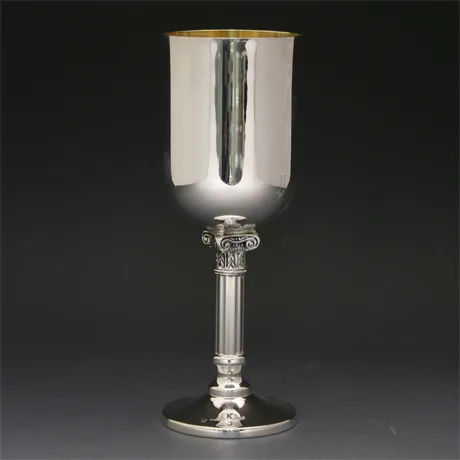 Sterling Silver Goblet