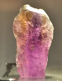 Large Ametrine Crystal