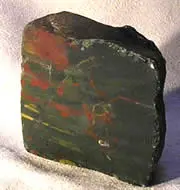 Rough Bloodstone Slab