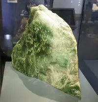 Huge Nephrite Jade Mass