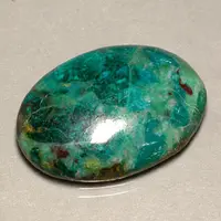 Multicolored Green Chrysocolla