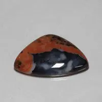 Red and Black Cloudy Jasper