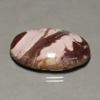 Reddish-Brown and White Jasper