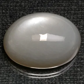 Gray Moonstone