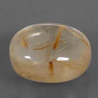 Golden Brown Rutilated Quartz