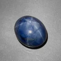 Blue Star Sapphire