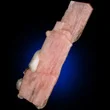 Serandite