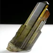 Clinozoisite