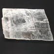 Gypsum