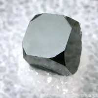 Single Modified Bixbyite Cube