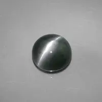 Chrysoberyl Cats Eye