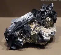 Lustrous Enargite Crystals with Pyrite