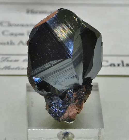 Lustrous Hematite Crystal