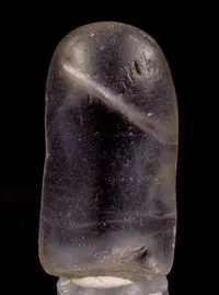 Rounded Purple Sillimanite